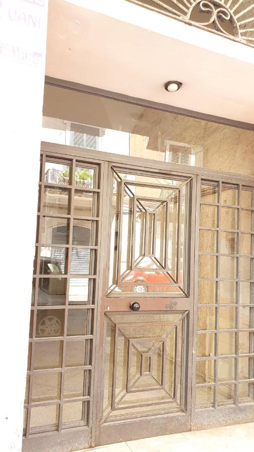 Appartement Domus Garruba -